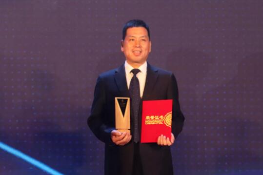 南方泵業(yè)總經(jīng)理沈勤偉榮獲“中國(guó)制水大工匠”稱(chēng)號(hào)