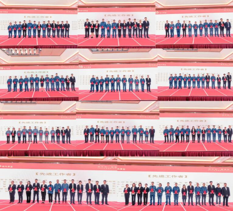 南方泵業先進工作者